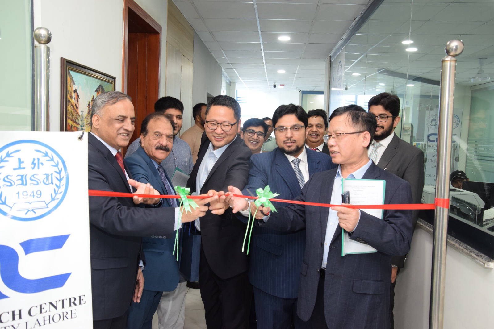 Inauguration of the Corpus Research Centre (CRC)